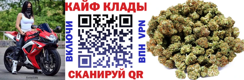 Наркошоп купить Alpha-PVP АМФЕТАМИН Гашиш Конопля МЕФ Аша