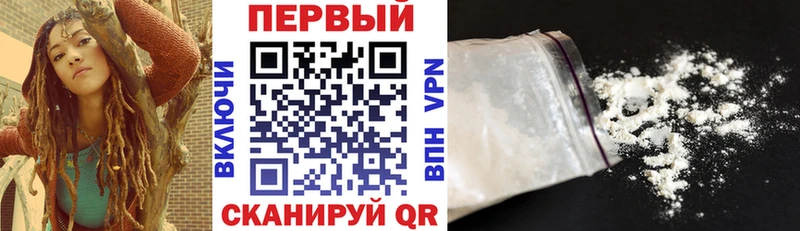 Купить где  Аша  Amphetamine 98% 