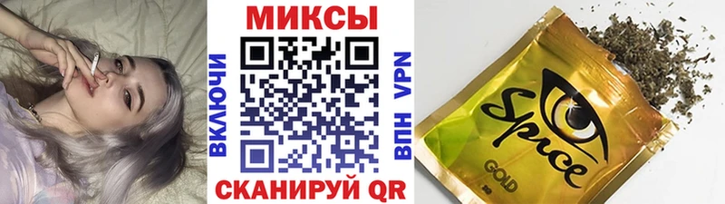 Купить закладки  Аша  БУТИРАТ оксана 