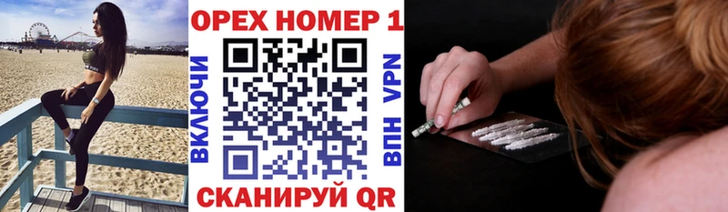 Кокаин 99% Аша