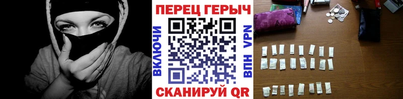 Купить где Аша Героин афганец