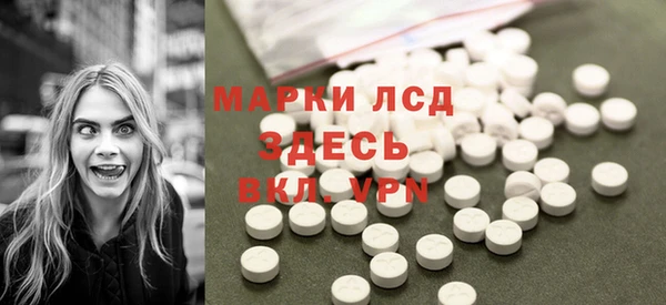 дмт Белоозёрский