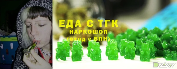 дмт Белоозёрский