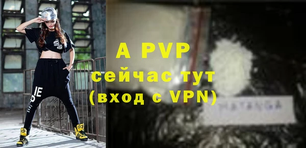 круглые Беломорск