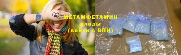 дмт Белоозёрский