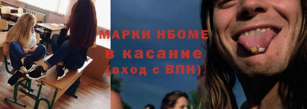 дмт Белоозёрский