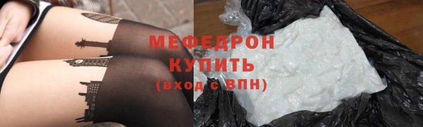 дмт Белоозёрский