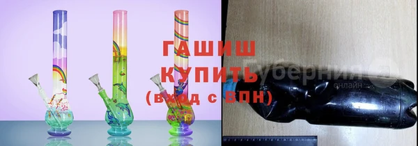 круглые Беломорск