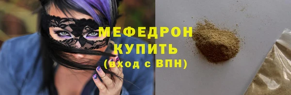 круглые Беломорск