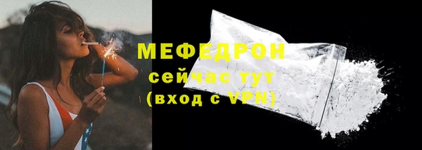 дмт Белоозёрский
