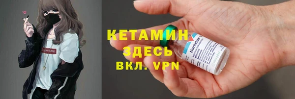 марихуана Белокуриха