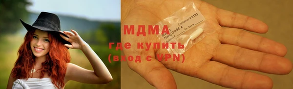 дмт Белоозёрский