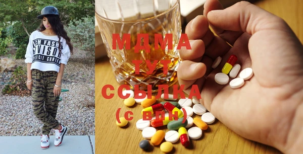 дмт Белоозёрский