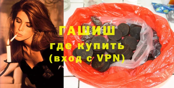 круглые Беломорск