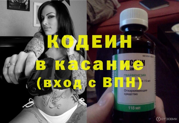 круглые Беломорск