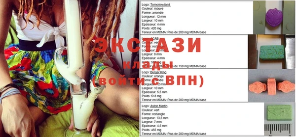 дмт Белоозёрский