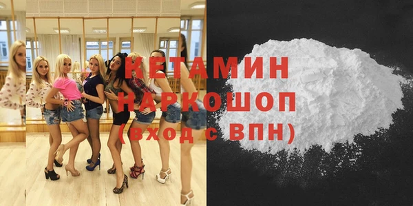 дмт Белоозёрский