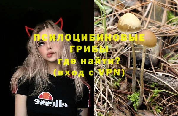 круглые Беломорск