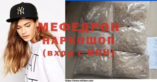 круглые Беломорск