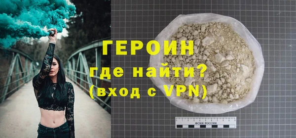 круглые Беломорск