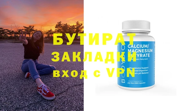 дмт Белоозёрский