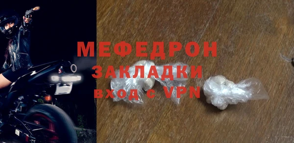 круглые Беломорск