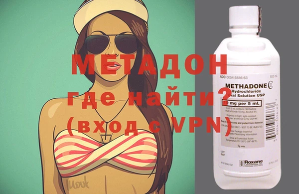 дмт Белоозёрский