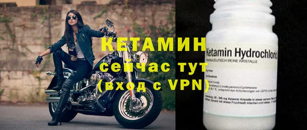 винт Пестово