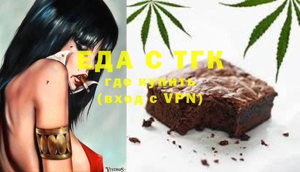 круглые Беломорск