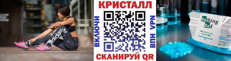 Купить где Аша МЕТАМФЕТАМИН Декстрометамфетамин 99.9%