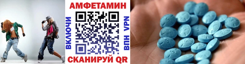 Метамфетамин витя Аша