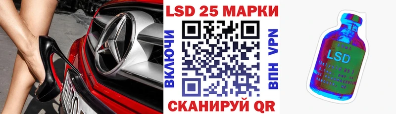 Купить  Аша  Марки NBOMe 1,5мг 